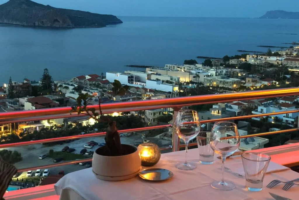 COSMOS Restaurant